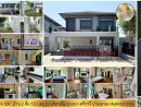- บ้านหลังริม 2 ชั้น 55.1 ตร.วา บริทาเนีย บางนา-ศรีวารี ถ.ศรีวารี สมุทรปราการ