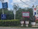 - ขายที่ดินเปล่า 50 ตร.ว. ต.บางเก่า อ.ชะอำ จ.เพชรบุรี