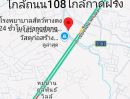  - ขายที่ดินบ้านแหวนหางดงใกล้ถนน 108 โฉนดพร้อมโอน