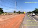  - ขายที่ดินเปล่าติดถนนราชสีมา-โชคชัย 224 เนื้อที่ 47ไร่ หนองบัวศาลา