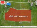 - ที่ดินเปล่า เนื้อที่ 2 - 2 -72 ไร่ ราคาคุ้มค่า เพียง 890,000 บาท