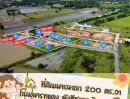 - ที่ดิน 200 ตร.วา โฉนดครุฑแดง ผังสีชมพู วิวภูเขา พรหมณี เมืองนครนายก ใกล้ จปร.