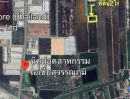  - ขายที่ดิน2ไร่ ถมแล้ว ติดนิคมเอเชียสุวรรณภูมิ อ.บางบ่อ จ.สมุทรปราการ