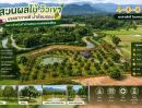  - ขายที่ดินโฉนด เนื้อที่ 4 ไร่ วิวเขา ติดคลองชลประทาน