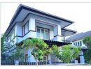  - บ้านเดี่ยว 2 ชั้นหมู่บ้านปรีชา(ร่มเกล้า) รีโนเวทใหม่สวยมาก ทำเลดีสุดๆ ติดถนนร่มเกล้า ใกล้รถไฟฟ้า