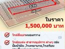  - ขายที่ 2 ไร่ ต.หนองกวาง จ.ราชบุรี, พร้อมโอน, น้ำ-ไฟ เข้าถึง ใกล้แหล่ง สาธารณูปการ ต่างๆในรัศมี 1 กิโลเมตร