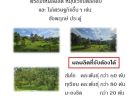 - ขายที่ดินแปลงใหญ่ มากกว่า 30 ไร่ พร้อมโอนทันที ติดถนนใหญ่ จรด แม่น้ำนครนายก พัฒนาได้หลายรูปแบบ, ใกล้แหล่งท่องเที่ยว ติดถนน 2 ด้าน น้ำ-ไฟเข้าถึง