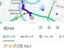  - ให้เช่าที่ดิน 581 ตร.วา ตรงข้ามอู่ใหม่แจ็คบางหญ้าแพรก บางหัวเสือ พระประแดง สมุทรปราการ
