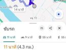  - ให้เช่าที่ดิน 581 ตร.วา ตรงข้ามอู่ใหม่แจ็คบางหญ้าแพรก บางหัวเสือ พระประแดง สมุทรปราการ