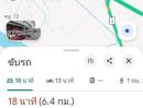  - ให้เช่าที่ดิน 581 ตร.วา ตรงข้ามอู่ใหม่แจ็คบางหญ้าแพรก บางหัวเสือ พระประแดง สมุทรปราการ