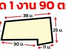 - ขายที่ดิน หลัง Fashion Island ขนาด 190 ตร.ว. เหมาะทำ คาเฟ่ Home Office บรรยากาศสุด Private