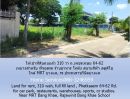 - ห้เช่าที่ดินถมแล้ว 310 วา ถ.เพชรเกษม 64-62 เหมาะสำหรับ ที่จอดรถ ร้านอาหาร โกดัง สนามกีฬา สตูดิโอ ใกล้ MRT บางแค, รร.ประถมราชวินิตบางแค