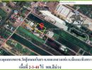 - ขายถูกมากๆ ต่ำกว่าราคาตลาด ที่ดินผังสีม่วงลาย ถ.เลียบคลองอุดมชนขจร ซ.วัดคู้เกษม สโมสรต.คลองหลวงแพ่ง อ.เมืองฉะเชิงเทรา