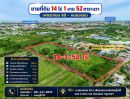 - ขายที่ดินเปล่า ซอยเพชรเกษม 69 บางบอน 3 ถนนเลียบคลองภาษีเจริญฝั่งใต้ ซอย 3 เขตหนองแขม