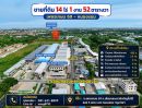- ขายที่ดินเปล่า ซอยเพชรเกษม 69 บางบอน 3 ถนนเลียบคลองภาษีเจริญฝั่งใต้ ซอย 3 เขตหนองแขม