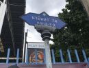 - ที่ดินนวมินทร์74 บึงกุ่ม คันนายาวพื้นที่269วาออกรัชดา-รามอินทราเพียง300เมตร ลัดออกประเสริฐมนูกิจ,เกษตร-นวมินทร์,ทางด่วนฯเหมาะปลูกบ้าน,โกดัง
