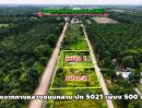 - ขายที่ดินแปลงสวย ทำเลดี แบ่งขาย 2 แปลงติดกัน เนื้อที่ 3 งาน 48 ตารางวาตำบลนพรัตน์ อำเภอหนองเสือ จังหวัดปทุมธานี