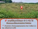 - ขายที่ดินทวีวัฒนา 6 ไร่ หน้ากว้าง 52ม. ใกล้สาย 3 และพรานนก-สาย 4 ราคาดีที่สุดในย่านนี้
