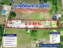 - ขายที่ดิน 6 ไร่ 3 งาน 89 ตารางวา พร้อมสิ่งปลูกสร้าง มีใบอนุญาต รง.4