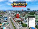 - ขายที่ดินและสิ่งปลูกสร้าง พร้อมกิจการ ติดถนนสุขุมวิท พัทยา