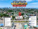 - ขายที่ดินและสิ่งปลูกสร้าง พร้อมกิจการ ติดถนนสุขุมวิท พัทยา