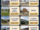 - ขายที่ดินติดถนน 4 เลนลำลูกกา 5-3-19 ไร่ คลอง13 ใกล้สนามกอลฟ์ลำลูกกา โซน รังสิต-ลำลูกกามีศักยภาพสูงต่อขยายรถไฟฟ้ามาสถานีคูคตลำลูกกา ปทุมธานี