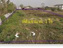 - ขายที่ดิน1 ไร่ ตำบลเวียงทอง อำเภอสูงเม่น จังหวัดแพร่