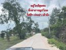 - ขายที่ดินเปล่า 2 เเปลง ทำเลดี เหมาะสำหรับลงทุน จังหวัดนครราชสีมา
