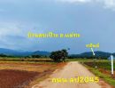 - ที่ดินแปลงสวยที่สุดในสบเป๊าะ แม่ทะ ลำปาง วิวเขาพาโนรามา ใกล้แม่น้ำจาง