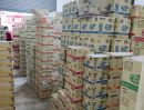  - สำนักงาน พร้อมโกดัง Home office, บ้านเช่า, Warehouse