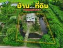 - ขายด่วน บ้านพร้อมที่ดิน 1 ไร่ 3 งาน 50 ตารางวา ติดทางหลวง 1306 ต.ดอนศิลา อ.เวียงชัย จ.เชียงราย วิวดอยผาช้าง ราคาถูกกว่าตลาด