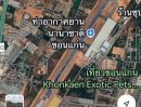  - ขายที่ดิน30ไร่ไก้ลสนามบินขอนแก่นด่วน ผั่งที่ดินเป็นสีแดง