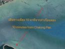  - ขายที่ดินเปล่า 35 ไร่ ทำเลดี ติดหาด เกาะโหลน อำเภอเมือง จังหวัดภูเก็ต