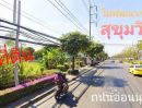- ขายที่ดินเขตประเวศ อ่อนนุช 88 เนื้อที่ 6-0-49 ไร่ 200 ล้านบาท