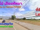 - ขายที่ดินหาดนาจอมเทียน 59 ไร่ ราคา 4425 ล้านบาท