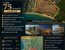 - ขายที่ดินหาดนาจอมเทียน 59 ไร่ ราคา 4425 ล้านบาท