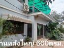 - ขายบ้านสวนสไตล์รีสอร์ทต่ำกว่าทุน มีเนื้อที่ 24 ไร่(2 โฉนด) อ.กำแพงแสน จ.นครปฐม