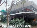 - ขายบ้านสวนสไตล์รีสอร์ทต่ำกว่าทุน มีเนื้อที่ 24 ไร่(2 โฉนด) อ.กำแพงแสน จ.นครปฐม