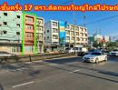 - ตึกแถว4.5ชั้น มีนบุรี แยกนิมิตรใหม่ ติดถนนใหญ่ รีโนเวท พร้อมอยู่