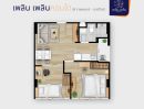 - ขายดาวน์ เพลิน เพลิน คอนโด ราชพฤกษ์-เวสต์วิลล์ 2 ห้องนอน 43.5 ตร.ม. ใกล้ Central Westville
