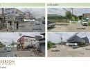- ขายที่ดินแปลงใหญ่ถนนเทพารักษ์ ซอยส.มณีรัตน์ แยก 1
