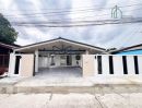- บ้านเดี่ยว 1ชั้น หมู่บ้านเคหะธานี 4 ถนนราษฎร์พัฒนา ซอยมีสทีน สวยพร้อมอยู่