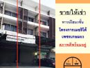 - ขายหรือให้เช่า ทาวน์โฮม3ชั้น 17.6ตรว. โครงการเมอริโต้ เพชรเกษม63 สภาพดีพร้อมอยู่