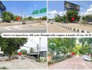 - ที่ดินถมแล้ว 2-2-71 ไร่ ซ.อัศวพิเชษฐ์ 10 ตลิ่งชัน ใกล้ ถ.กาญจนาภิเษก 180 เมตร