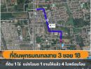 - ขายที่ดิน 1 ไร่ พุทธมณฑล สาย3 ซอย 18 ตลิ่งชัน กรุงเทพฯ 4 โฉนด แบ่งแปลงไว้แล้ว เหมาะสำหรับบ้านพักอาศัยหรือโฮมออฟฟิศขนาดเล็ก