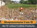 - ขายที่ดิน 1 ไร่ พุทธมณฑล สาย3 ซอย 18 ตลิ่งชัน กรุงเทพฯ 4 โฉนด แบ่งแปลงไว้แล้ว เหมาะสำหรับบ้านพักอาศัยหรือโฮมออฟฟิศขนาดเล็ก