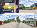 - ที่ดิน 54 ตร.วา ซ.รังสิต-นครนายก 55 (คลอง 2) ธัญบุรี ปทุมธานี