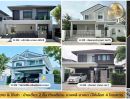 - ขาย & ให้เช่า บ้านพร้อมเฟอร์ครบเซ็ท ทำเลย่าน บางนา-บางพลี มีให้เลือก 4 โครงการ