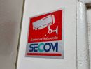 - ให้เช่าโกดัง ควบคุมอุณหภูมิ แบบ Ambient รามคำแหง สะพานสูง กรุงเทพ Security ครบครัน