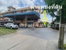  - ขายที่ดินลาดพร้าว87 แยก12 เชื่อมออกลาดพร้าว101 ใกล้สถานีรถไฟฟ้า ท้ายซอยลัดออกเลียบทางด่วน-เอกมัย-รามอินทราได้ พื้นที่ 100 ตรว. ราคาถูกที่สุดในนั้นแล้ว